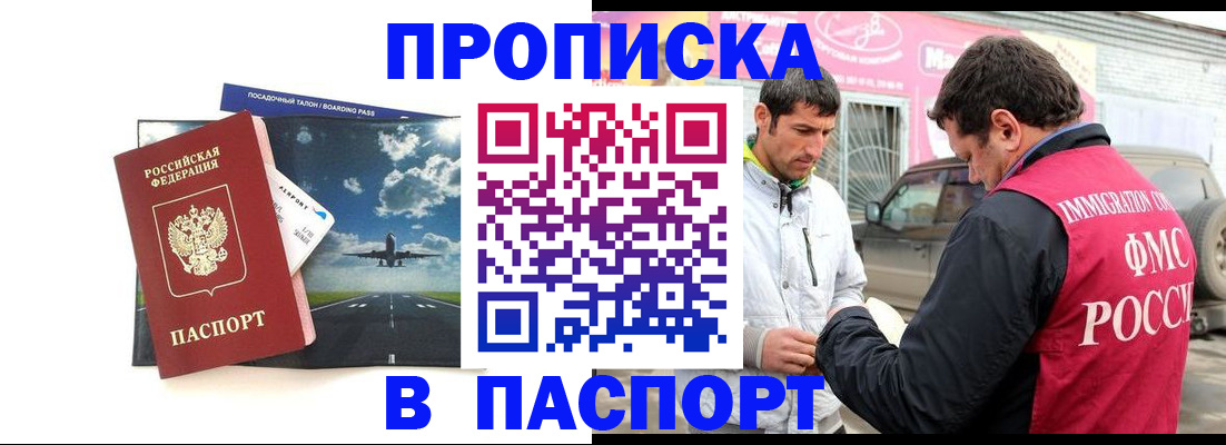 форма 3 в Берёзовском
